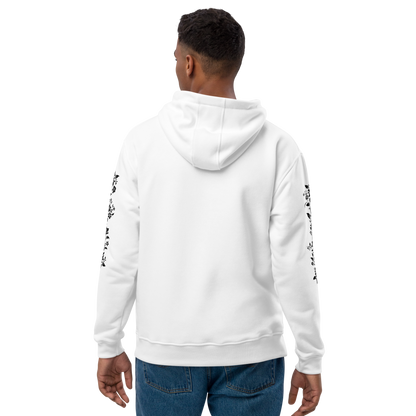 White Vice Signature Hoodie