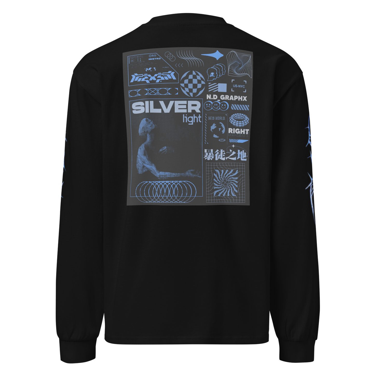 Blue Horizon Long Sleeve